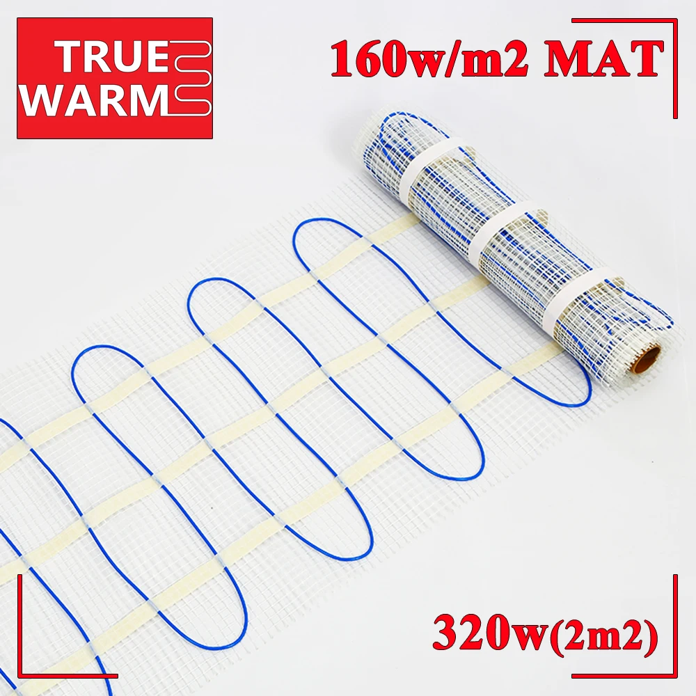 2.0sqm 320W Twin-Conductor Electric Underfloor Heating Mats For Warm Floor, Wholesale P160-2.0