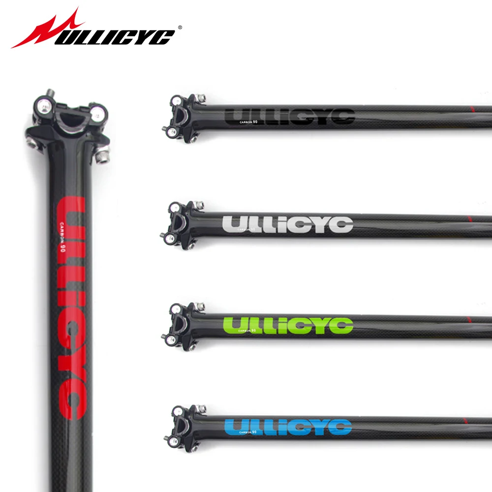 Sztyca rowerowa ULLICYC z włókna węglowego MTB/szosowa sztyca z włókna węglowego seattube27,2/30.8/31.6mm SZG52