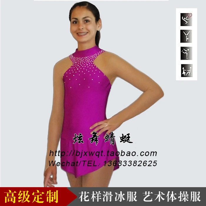 

Adult Children's Figure Skating Dress Artistic Gymnastics Skating Dress