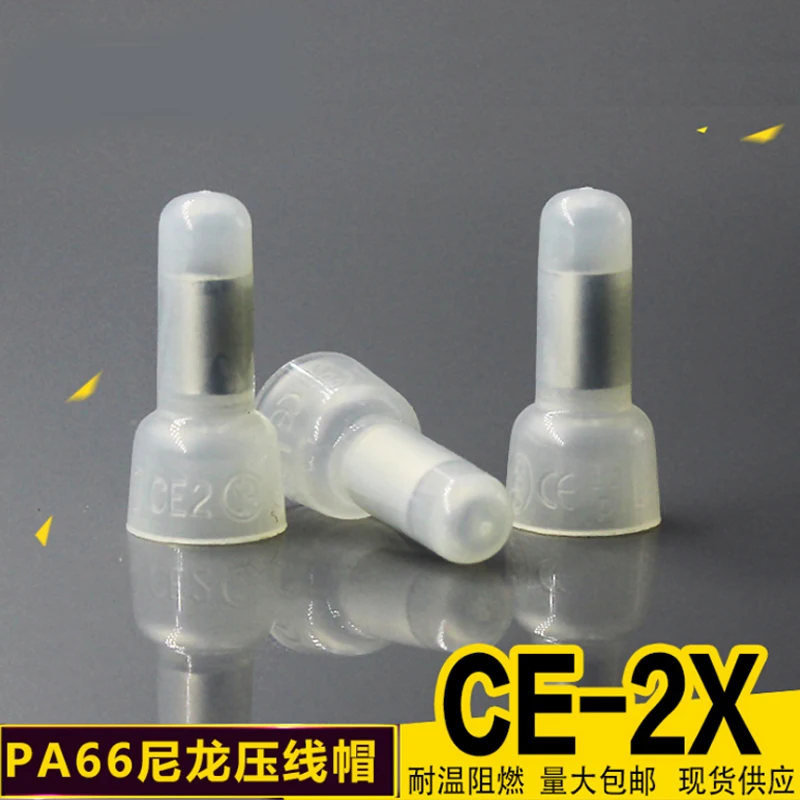 50pcs Wire Connector Terminals Pacifiers line Cap CE-2X Terminal Fittings Applicable Connect 1.5 Square Wire WIRE CONECTORS part