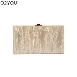 Pearl Nude Color Acrylic Clutch Box Bag Black Fabric Inside Women Bridal Shoulder Messenger Travel Beach Acrylic Clutch Purse