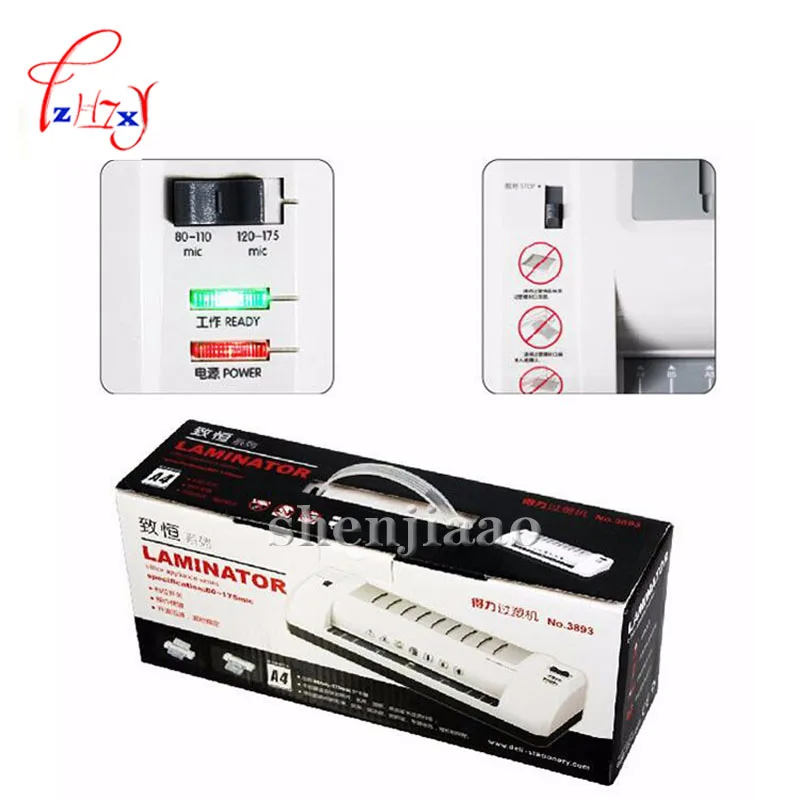 

3893 Ламинатор формата А4, ламинатор, студенческая карта, рабочая карта, ламинатор для офисных файлов, 1 шт.