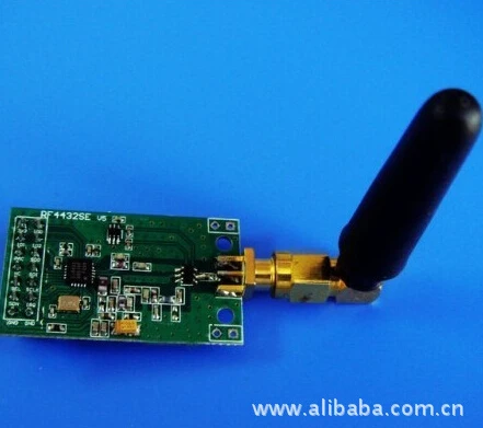 2.4g PCB modem antenna right angle sma male 2dB