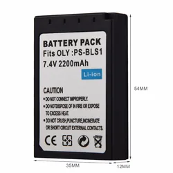2200mAh PS-BLS1 BLS-1 BLS1 Battery for Olympus OLY. EP2 EPL1 EPL2 EP1 BLS5 E-400 EVOLT E-410 EVOLT E410 E-420 E-410 E-620 E-450