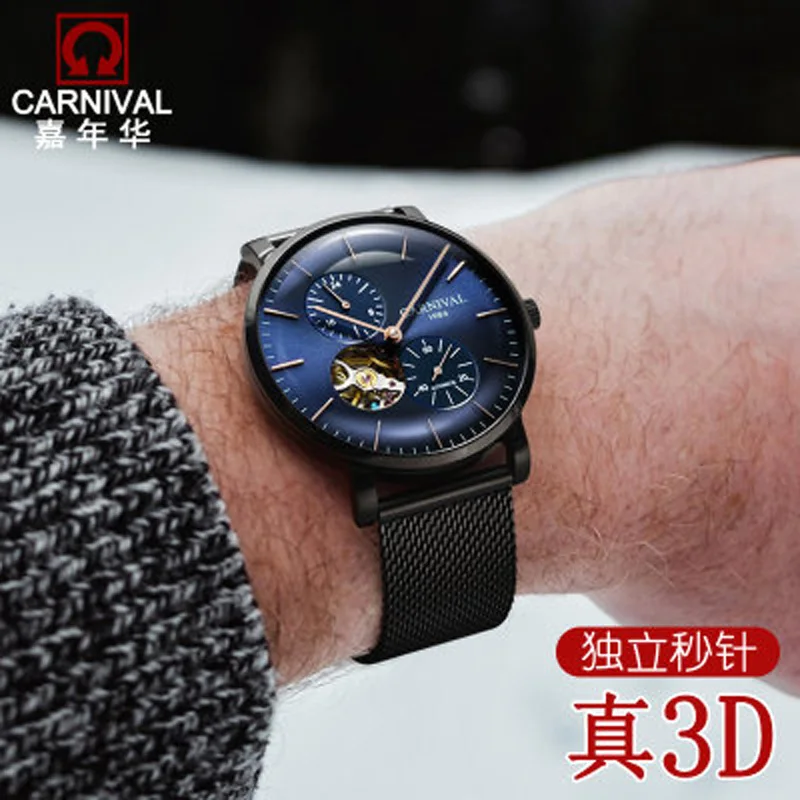 Switzerland Carnival Automatic Mechanical Brand Luxury Men’ss Watches Sapphire Dual Skeleton Waterproof Sub-dial Clock C8024G-4