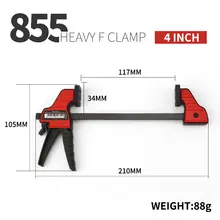 F Clamp Heavy Duty #6