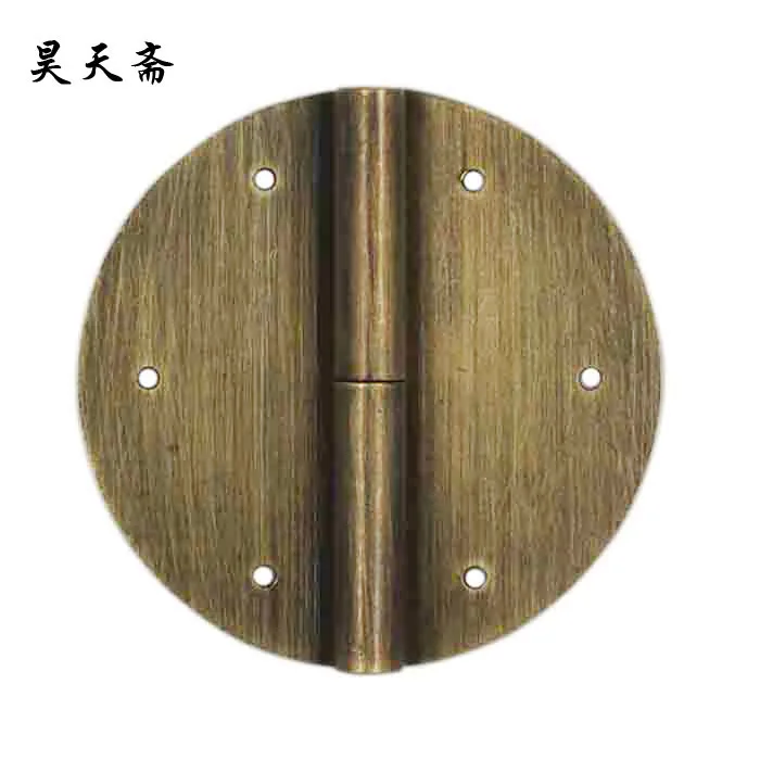 

[Haotian vegetarian] Chinese furniture copper fittings / circular hinge / copper hinge / shake skin HTF-036