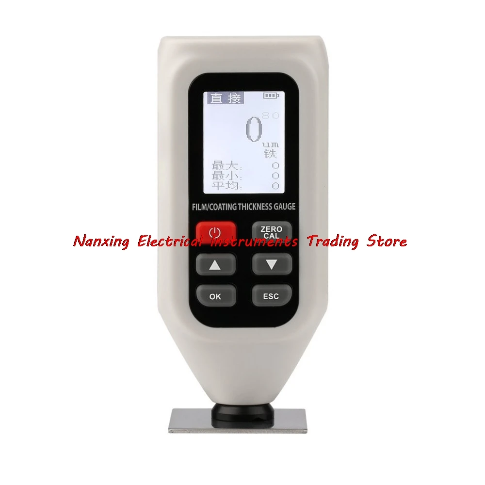 

High Accuracy Digital LCD Display Thickness Gauge for Coating And Clad Layer Portable Professional Instrument HT-128