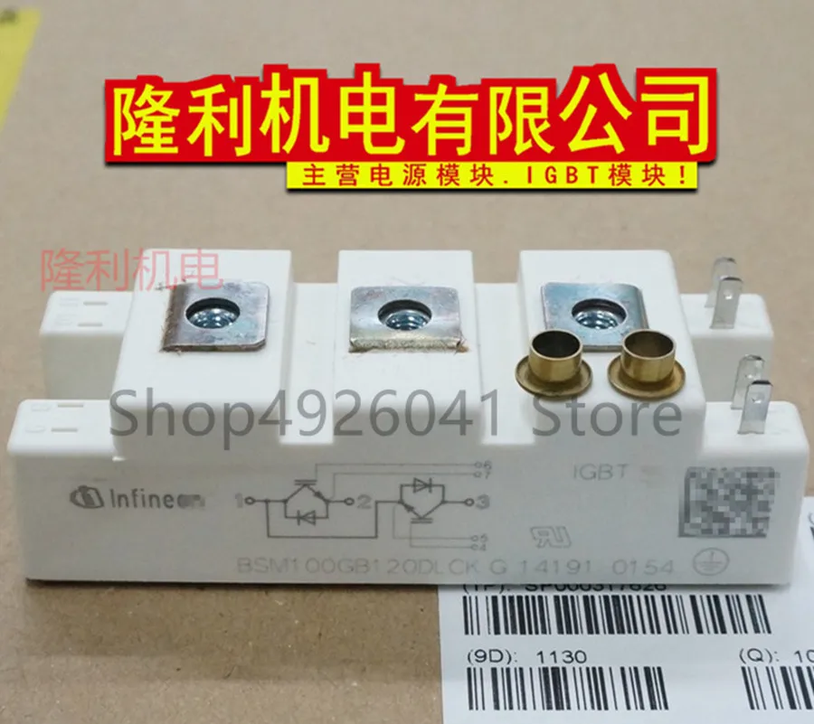 Ffffffff100r12rt4 ff75r12rt4