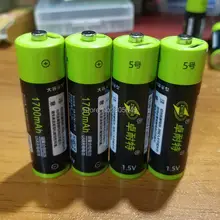 USB Rechargeable Lithium AA Battery 2000mAh #5