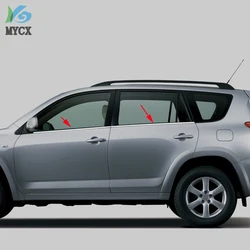 For toyota RAV4 RAV 4 (US Model) Stainless Steel Under Bottom Window Trim 4pcs Set 2006-2008 2009 2010 2011 2012