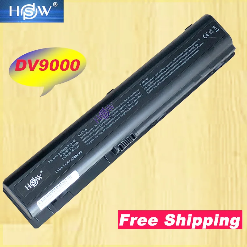 HSW notebook battery for Pavilion DV9000 DV9100 DV9200 416996-131 EV087AA EX942AA