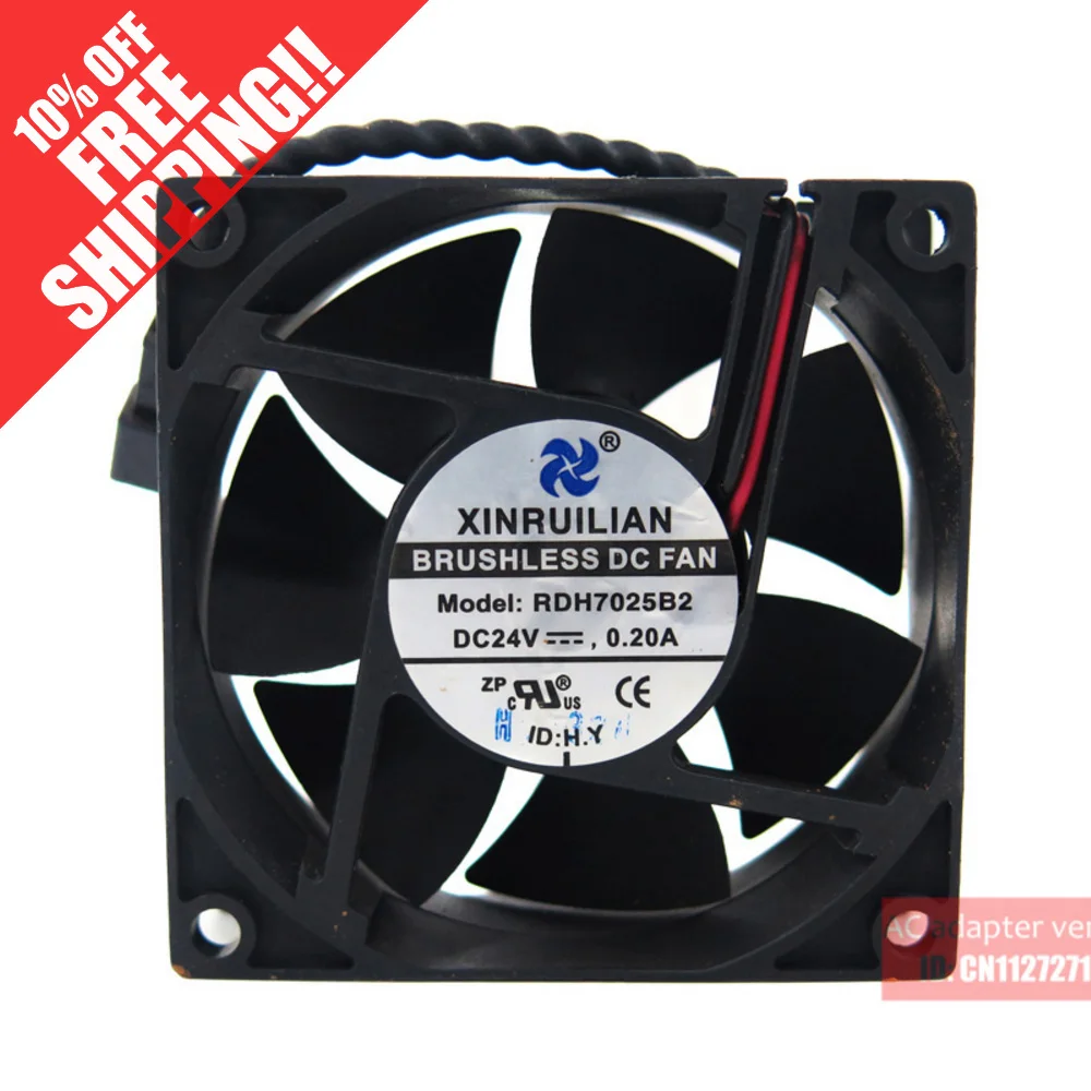 

RUILIAN SCIENCE 7025 RDH7025B2 24V 0.20A cooling fan