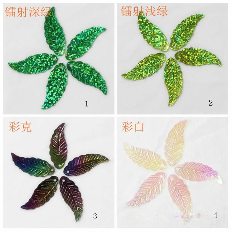 

Около 1700 шт., 150 г, блестки в виде листьев, материал для скрапбукинга, ручная работа, сделай сам, ПВХ, блестки, танцевальная одежда, аксессуары для шитья