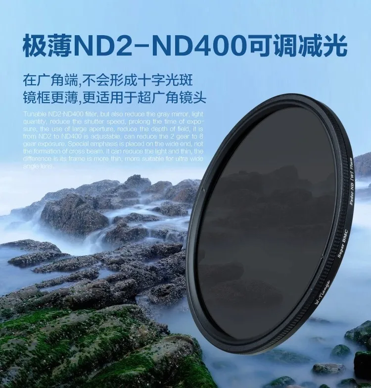 WTIANYA 40.5mm Ultra Slim ND2-400 Fader Variable Neutral Density ND Filter 40.5 mm for DSLR Adjustable ND2 ND4 ND8 to ND400