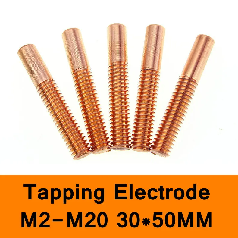 Pure Copper Tapping Electrodes for Spark EDM Thread Electrode Discharge Red Copper Screw Tooth Metric Size M2 to M20 30X50mm