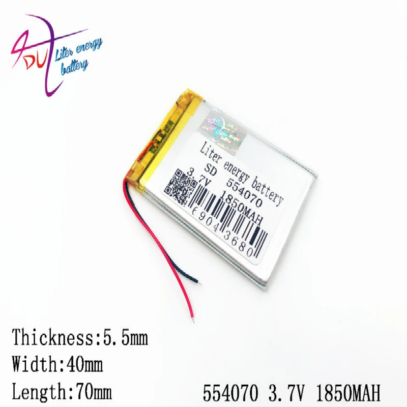 3.7V 1850mAh 554070 534070 リットルエネルギーリチウムポリマーリポリチウムイオン充電式電池セル MP5 GPS 携帯 bluetooth