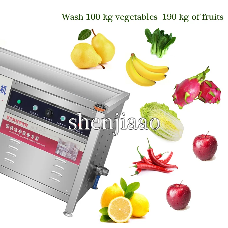 Lave-vaisselle ultrasonique entièrement automatique, 3000W, nettoyage par pulvérisation à haute pression, Commercial et à grande échelle, avec manuel en anglais ITO - 60