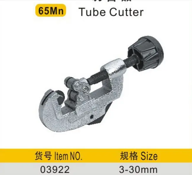 

BESTIR taiwan 65Mn 3-30mm thin duct,plastic tube,copper tube pipes cutter plier hand tools NO.03922 freeshipping