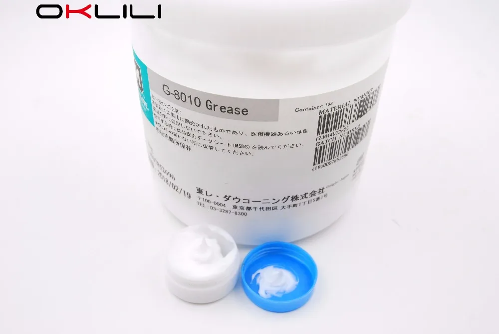 1X JAPAN 100g G8010 for MOLYKOTE G-8010 Silicone Fuser Grease Oil lubricant Metal Fuser Film Sleeve for HP P4014 P4015 4700 4730