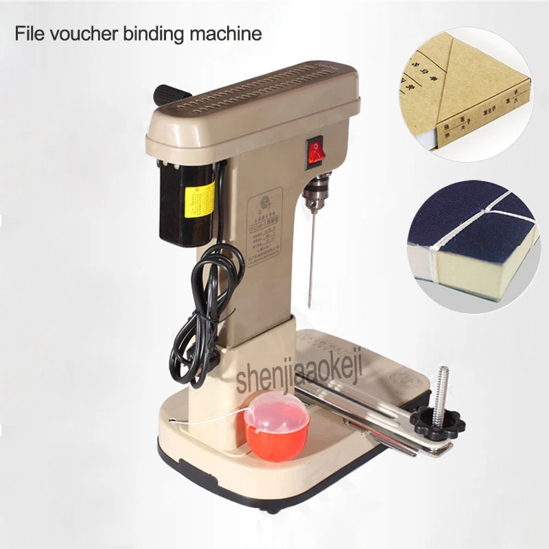 Electric bookbinding machine financial credentials document archives binding machine binder machine electric stapler 220V 150W