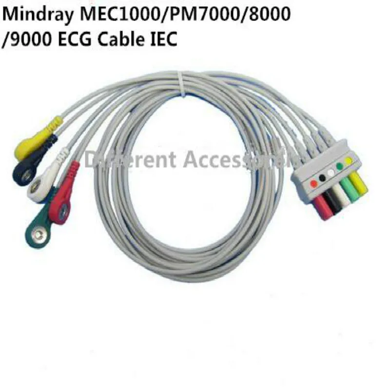 

Compatible For Mindray MEC1000,PM7000/8000/9000 ECG 5 Leadwires Clip end ECG Trunk Cable Medical Wire Cables IEC