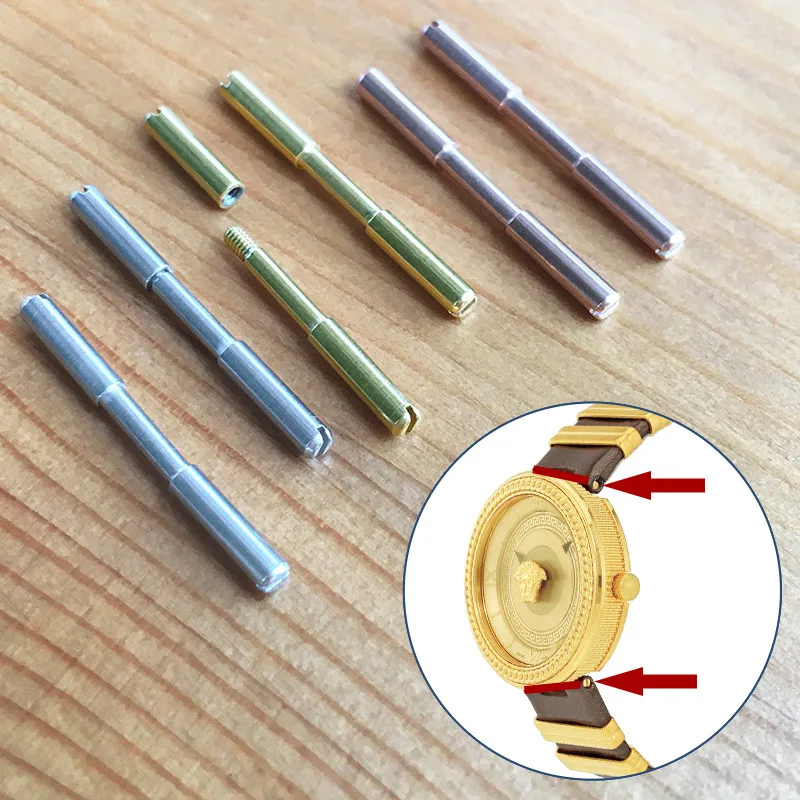 

19.6mm watch band screw tube rod for Versace V-meta watch lug link kit parts