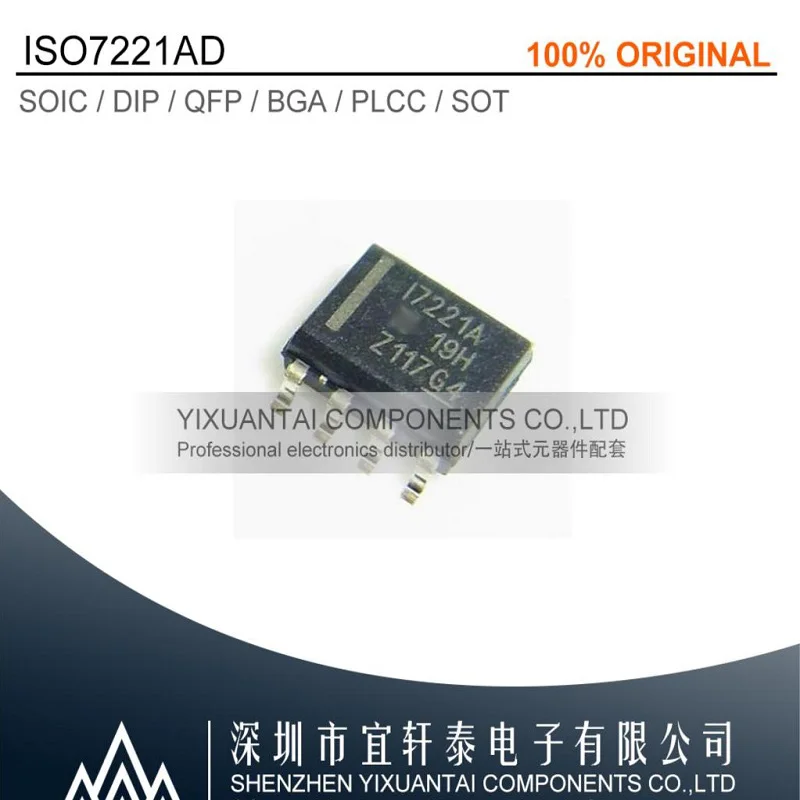 

10pcs/lot 100% new ISO7221AD ISO7221 7221 SOP8