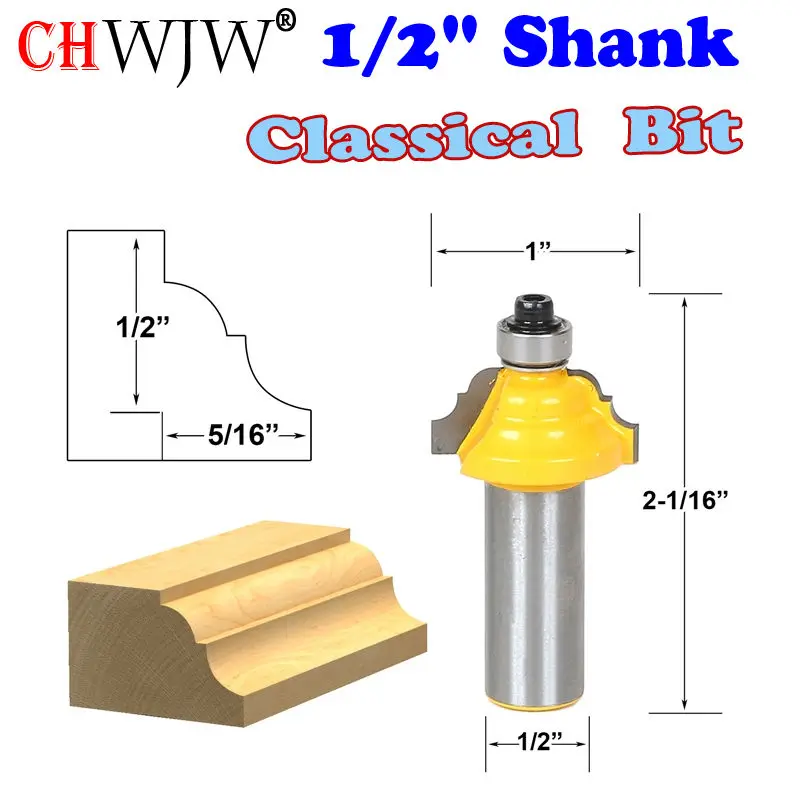 1pc 1/2" Shank Double Roman Ogee Edging Router Bit - Small Wood Cutting Tool woodworking router bits Line knife