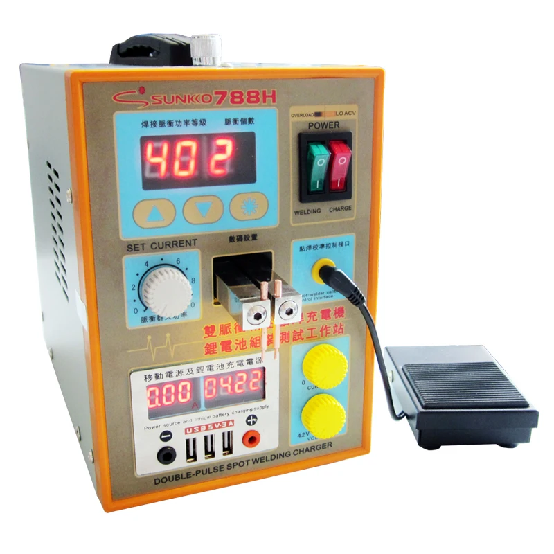 Spot Welding Machine 788H-USB Small Household Spot Welder 220V/110V Battery Spot Welder Charging Treasure Charging Test 1PC