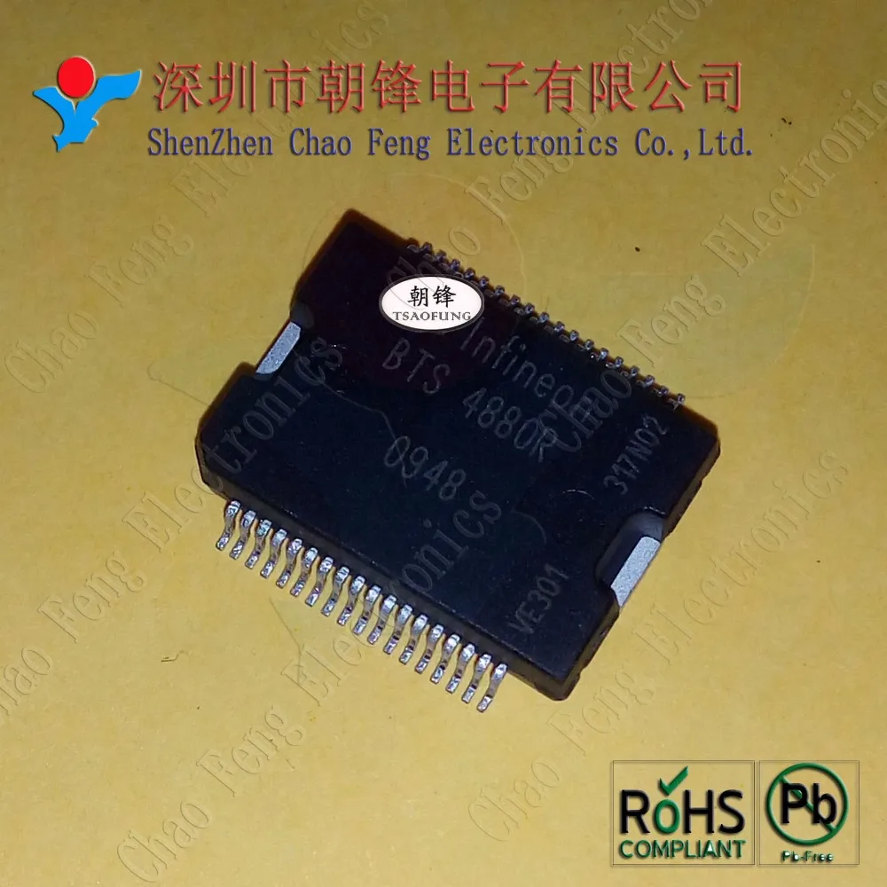 1-10 قطعة BD7956FS-E2 BD7956FS BD7956 SSOP54 BTS4880R 4880R HSOP36 جديد الأصلي