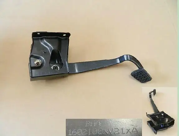 

1602100-V08 Great Wall Jiayu Clutch Pedal Mechanism Assembly