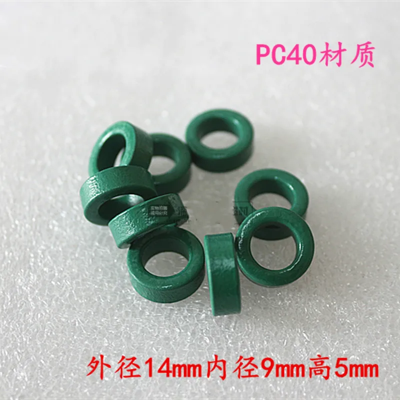 Material of PC40 Common-mode Inductor Power Core for Ferrite Ring 14*9*5mm Green Anti-jamming Ring