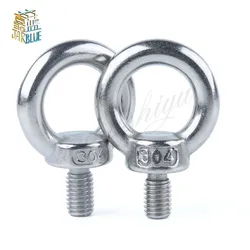 DIN580 M3 M4 M5 M6 M8 M10 M12 Eye Bolt 304 Stainless Steel Marine Lifting Eye Screws Ring Loop Hole for Cable Rope Eyebolt