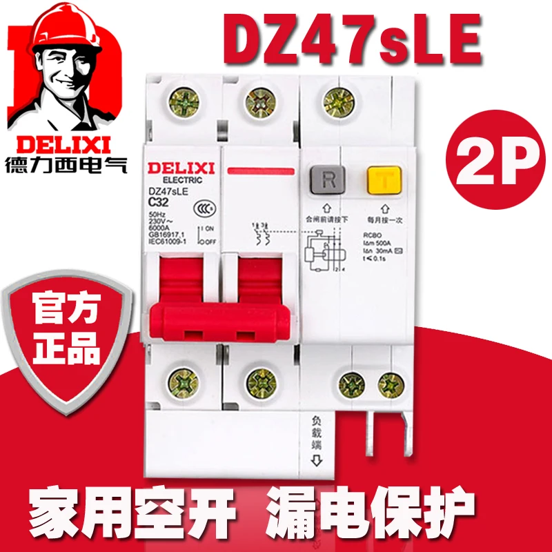 DELIXI ELCB Earth Leakage Circuit Breaker 1P N DZ47LE DZ47sLE 1P+N 6A 10A 16A 20A 25A 32A 40A 50A 63A 100A