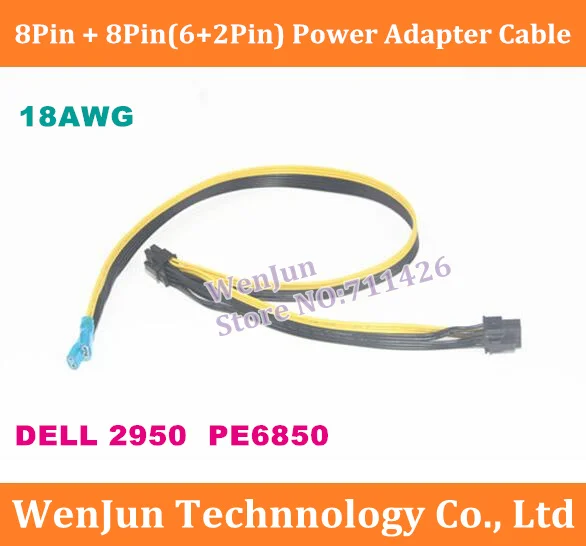 

100PCS DHL/EMS Free Shipping PCI-E 8Pin + 8Pin(6+2Pin) Power Adapter Cable for DELL 2950 PE6850 Server high quality