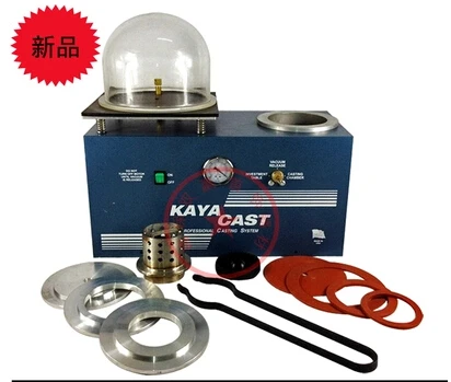 

110v goldsmith KAYA Vacuum Casting Machine Jewelry Tools Top Quality jewelry tools and machine