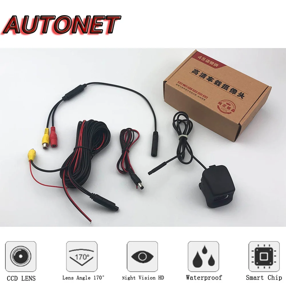 AUTONET Backup Rear View camera For Toyota Hilux 2-door pickup truck (Single Cab and Xtra Cab) Night Vision/Back Reverse Hole