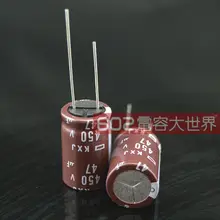 Japan NCC Electrolytic Capacitors 20pcs 450V 47uF #2