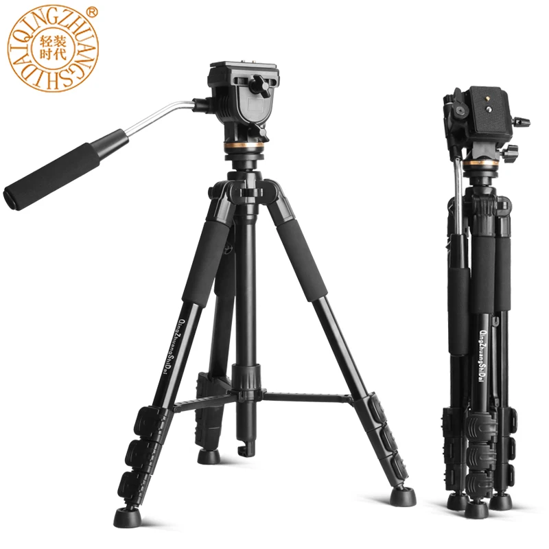 

QZSD Q111S Professional Portable Travel Aluminum Camera Tripod&Hydraulic damping Pan Head for SLR DSLR Digital Camera