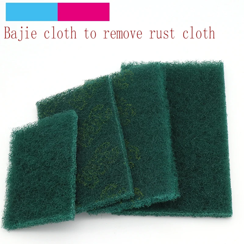 2pcs Industrial Scouring Pad Coarse Rust Removal Cloth Flexible Nonwoven Scouring Hand Pad Industry Kitchen Cleaning Cloth