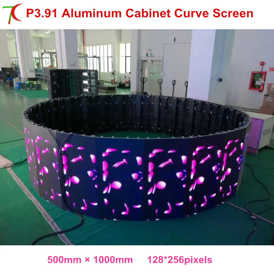 

500*1000mm P3.91 outdoor curve die-casting aluminum equipment cabinet for rental screen