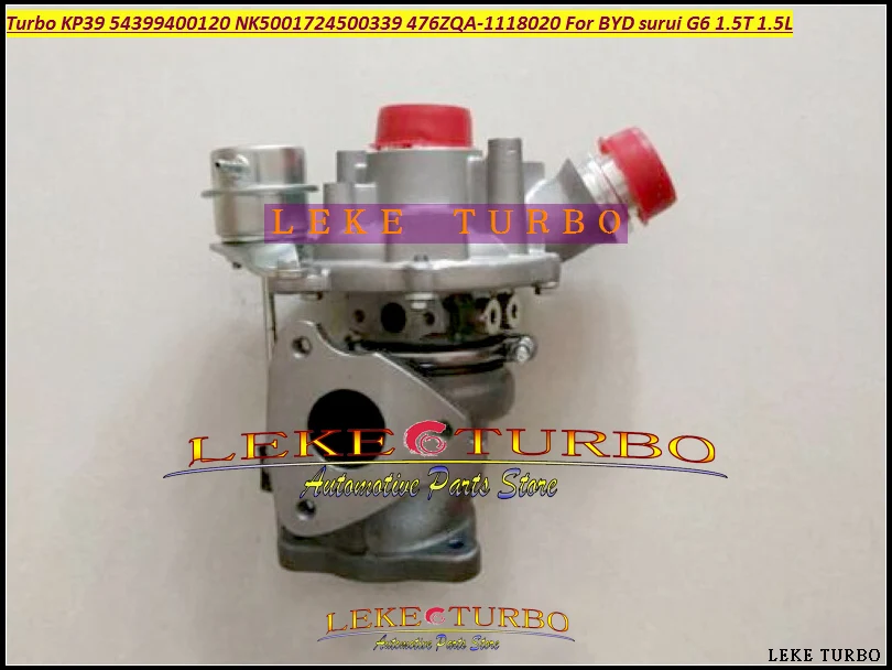 

Турбо КП39 54399400120 НК 5001724500339 476ZQA- 1118020 476ZQA 1118020 476ZQA 1118020 Турбокомпрессор для BYD surui G6 1.5T 1.5L