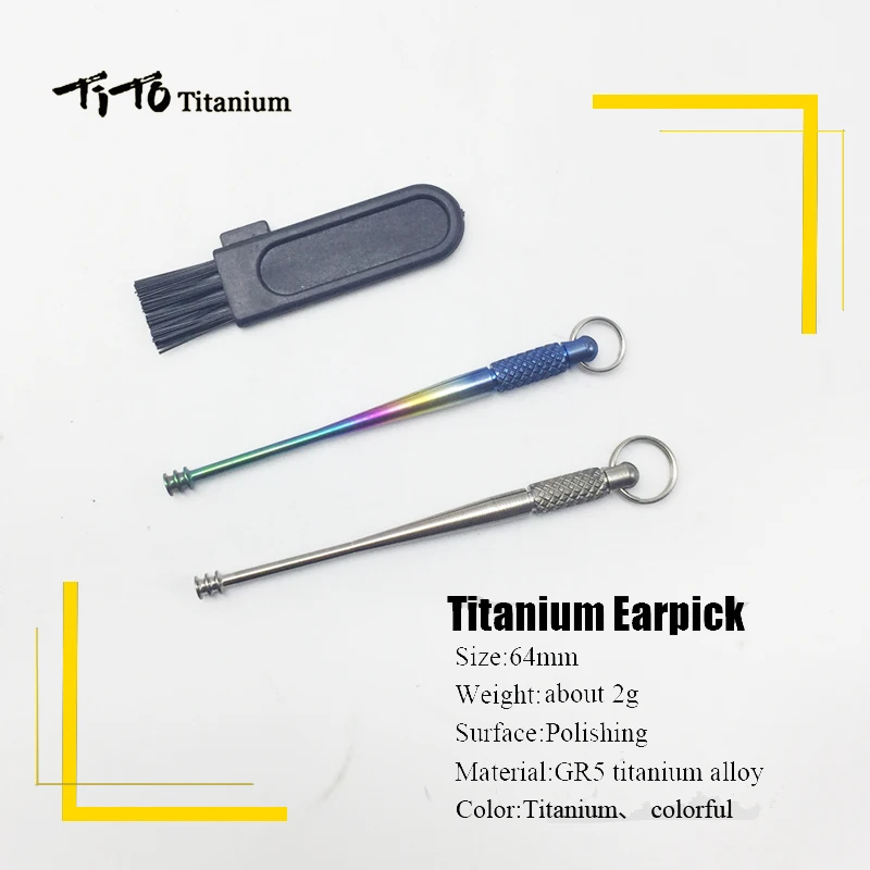 TiTo new arrive hot selling 1pcs titanium alloy earpick fine workmanship titanium alloy earpick