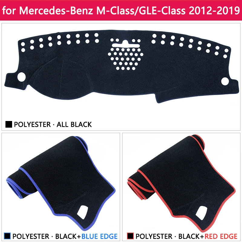 لمرسيدس بنز الفئة M GLE W166 مكافحة زلة حصيرة لوحة الغلاف سادة ظلة Dashmat اكسسوارات ML350 ML250 GLE250 GLE350 AMG