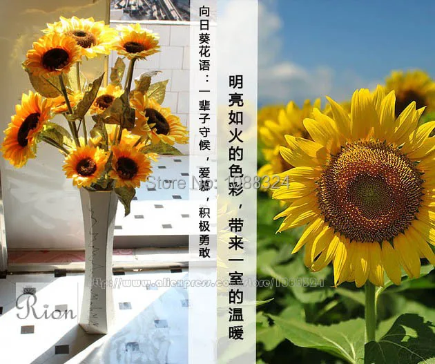 Silk sunflower  ,Craft fabric real touch flower ,Home Decor  Wedding Party  Event artificial sunflowers bouquet,  4pcs /set 0388