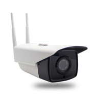 720p/960p Outdoor Water-Proof IP66 IP Bullet Camera