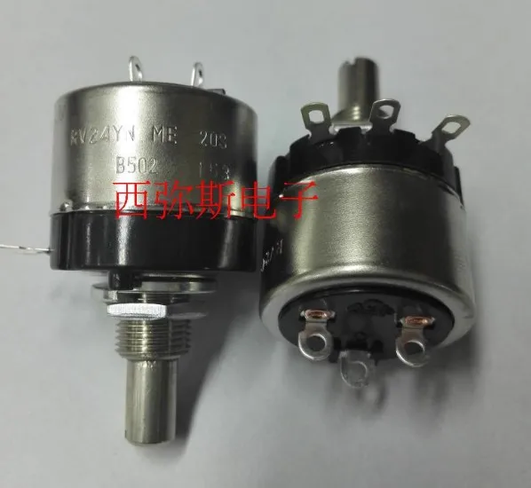 Japan original TOCOS TOKYO RV24YN ME20SB502 5K RV24YN ME 20S B502 20mm with switch potentiometer with switch