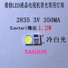 200pcs LEXTAR 2835 3528 1210 SMD LED TV Repair #2