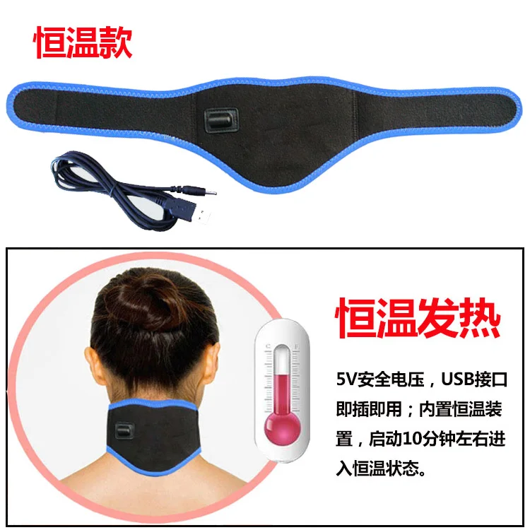 Usb Neck Moxibustion Massage Belt Moxibust Bag Constant Temperature Heating Massager Medical Therapy Treatment Joint Electronic